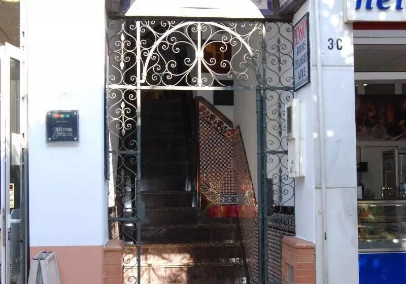 여관 Pension Dulces Suenos