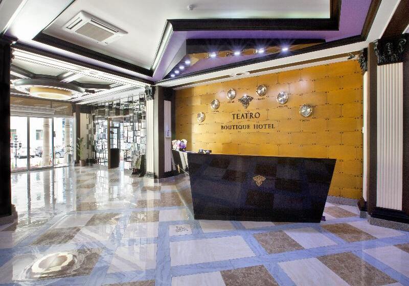 هتل Teatro Boutique