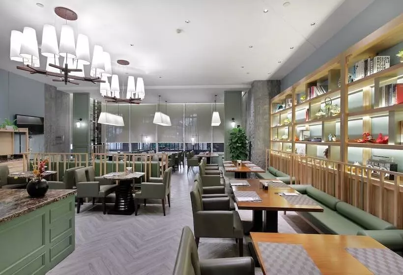 Отель Crowne Plaza Nanjing Jiangning, An Ihg