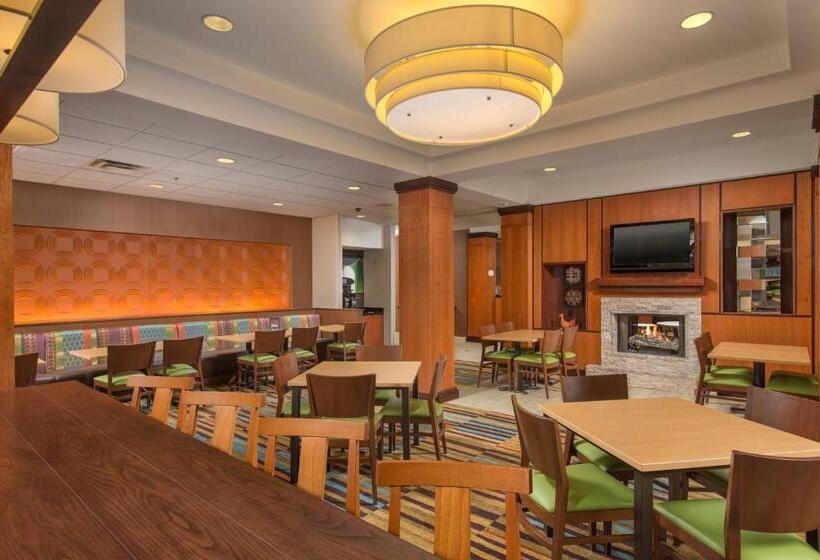 فندق Fairfield Inn And Suites Cleveland