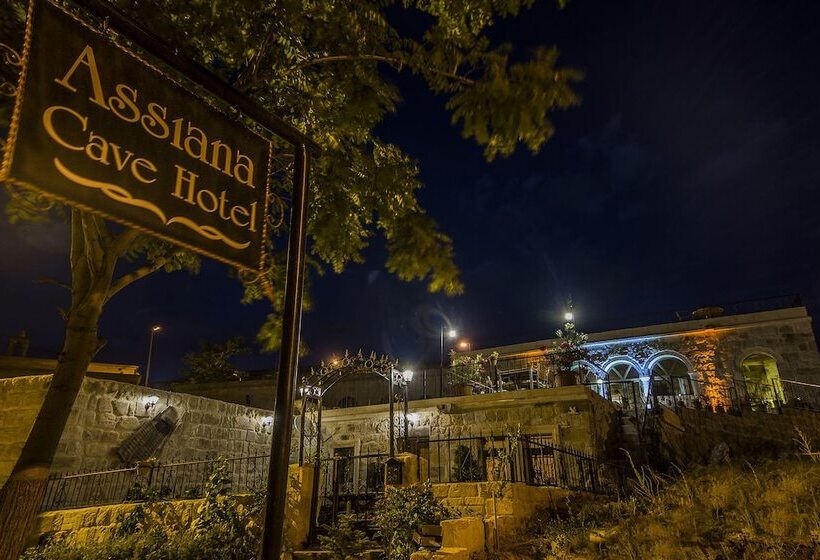 ホテル Assiana Cave