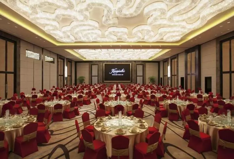 Kempinski Hotel Taiyuan
