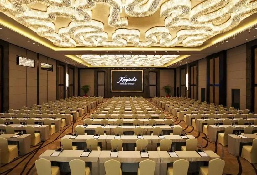 Kempinski Hotel Taiyuan