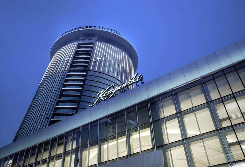 Kempinski Hotel Taiyuan