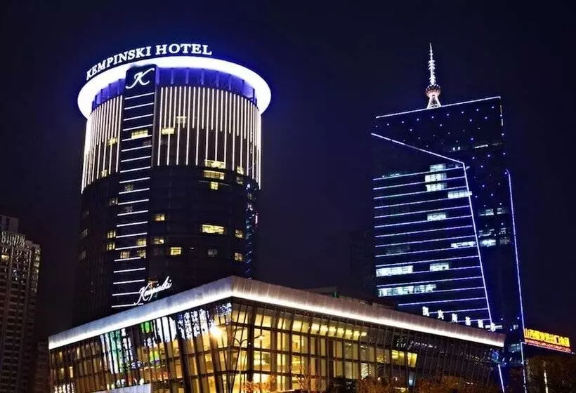 Kempinski Hotel Taiyuan