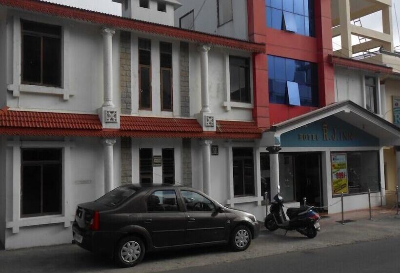 فندق Rj Inn