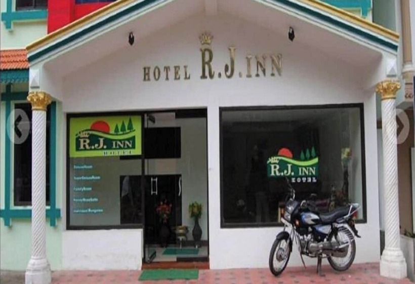 فندق Rj Inn