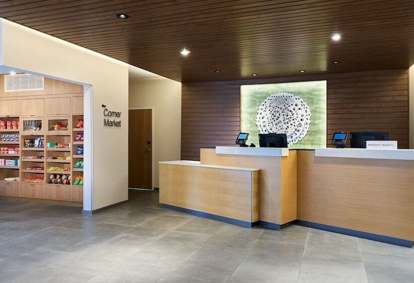 فندق Fairfield By Marriott Inn & Suites Hagerstown