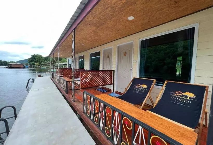 ホテル Phu Naphat Resort