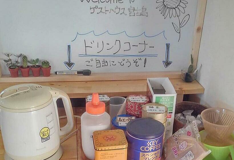 پانسیون Miyakojima House Vacation Stay 22179v