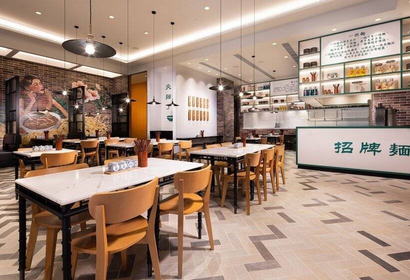 Hotel Line Friends Presents Casa De Amigo