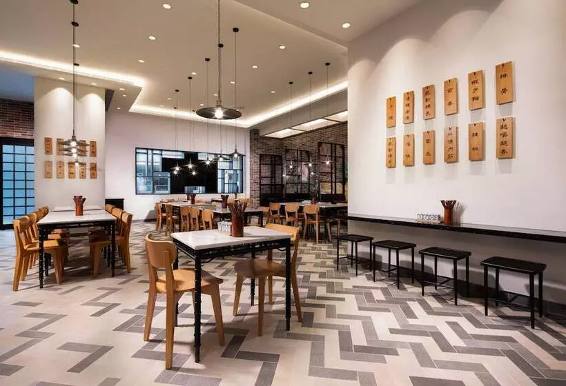 ホテル Line Friends Presents Casa De Amigo