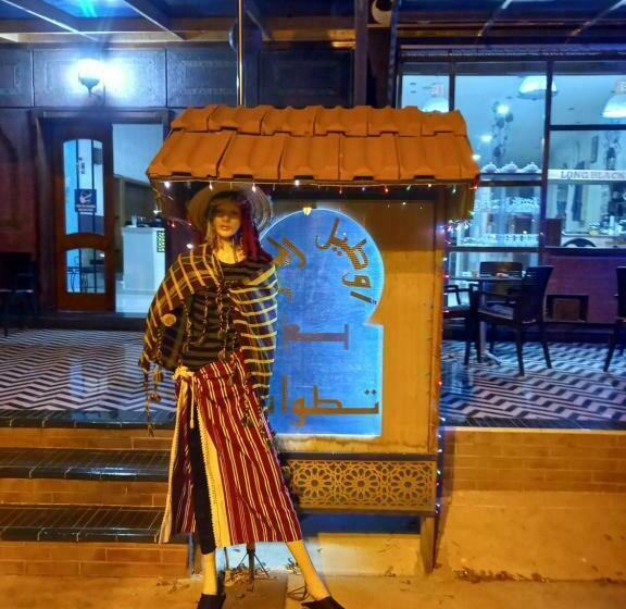 Hotel Ryad Tetouan Aeroport