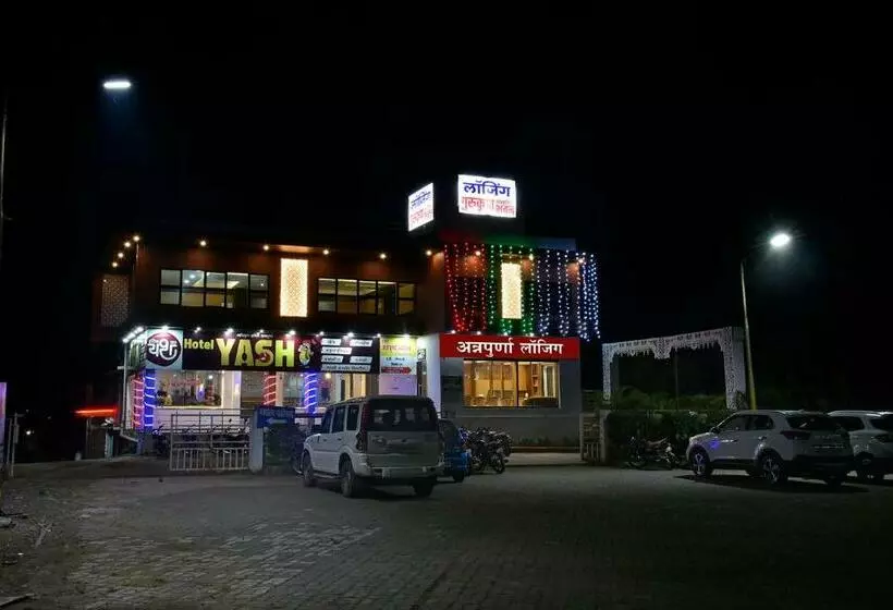 ホテル Shree Annapurana, Kolhapur Panhala Road
