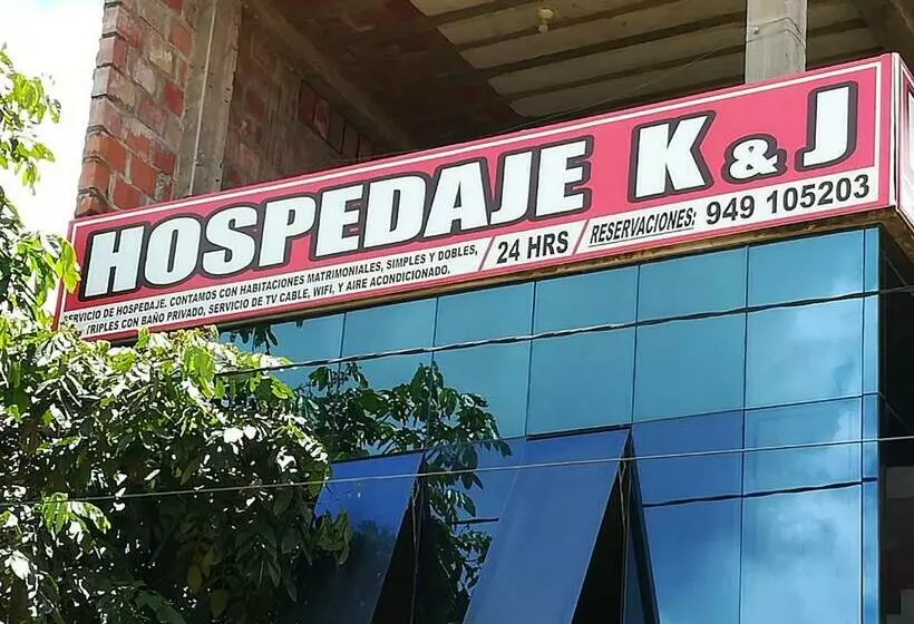 ペンション Hospedaje K & J