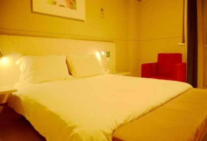 Отель Jinjiang Inn Changzhou Global Dinosaur City Olympic Center