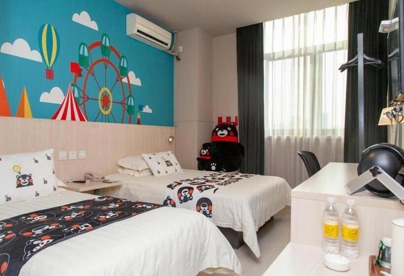 酒店 Jinjiang Inn Changzhou Global Dinosaur City Olympic Center