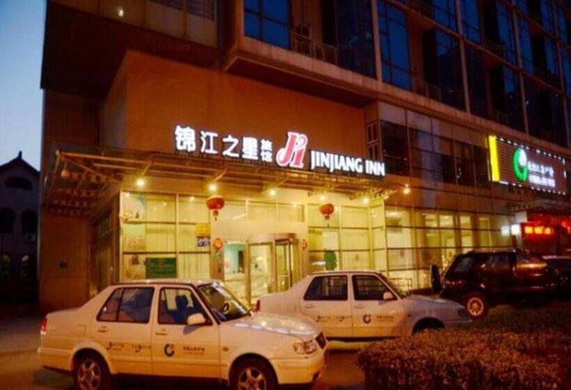 酒店 Jinjiang Inn Changzhou Global Dinosaur City Olympic Center
