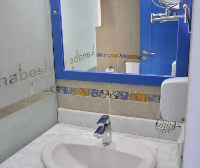 ホテル Kanabesh Village