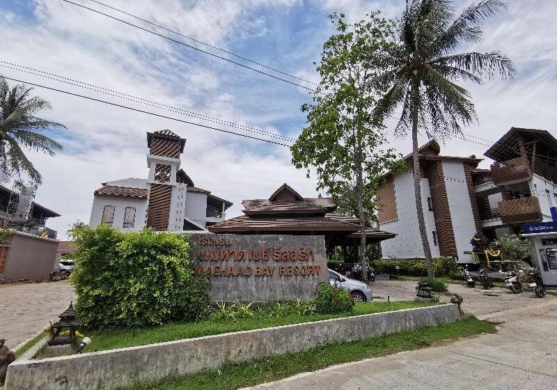 ホテル Maehaad Bay Resort   Sha Plus