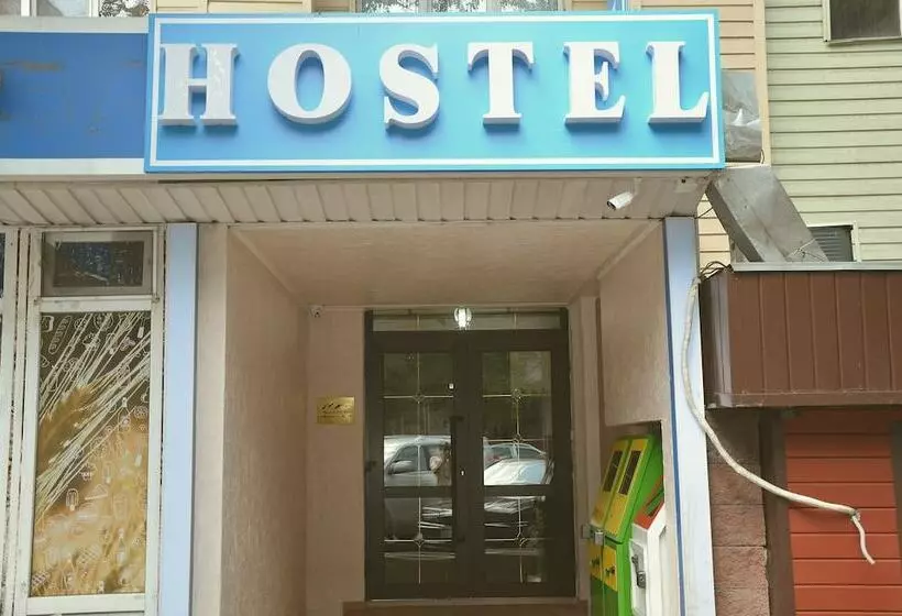 Alma Hostel