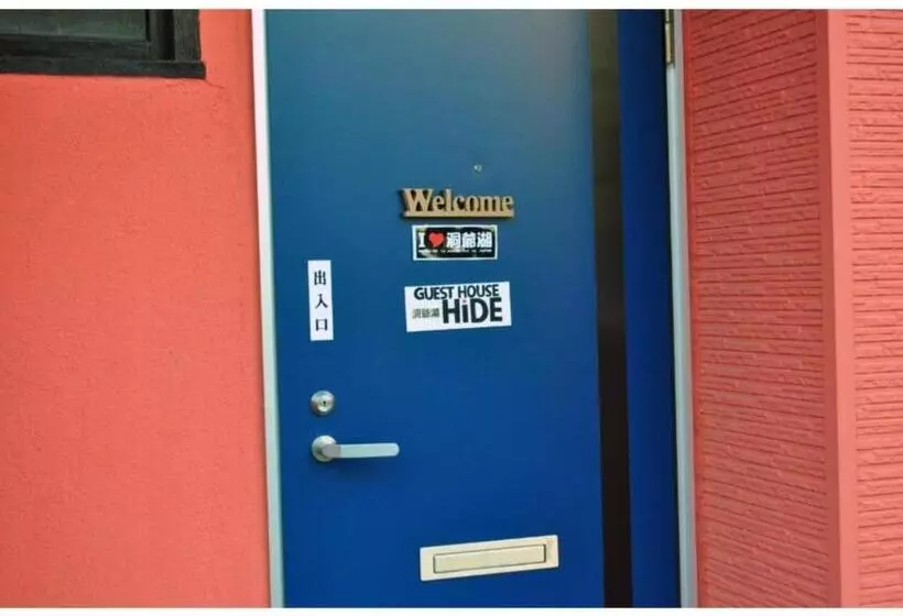 ペンション Guest House Hide   Vacation Stay 64843v