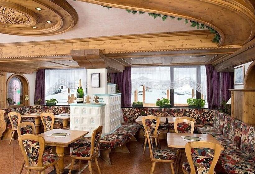 ホテル Arnika Wellness