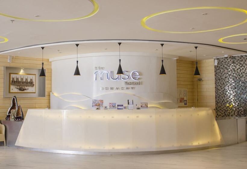 Отель The Muse