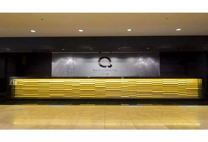 The Qube Hotel Chiba   Vacation Stay 02254v