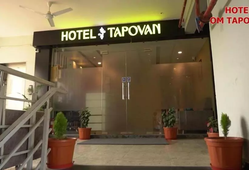 Hôtel Tapiovan In