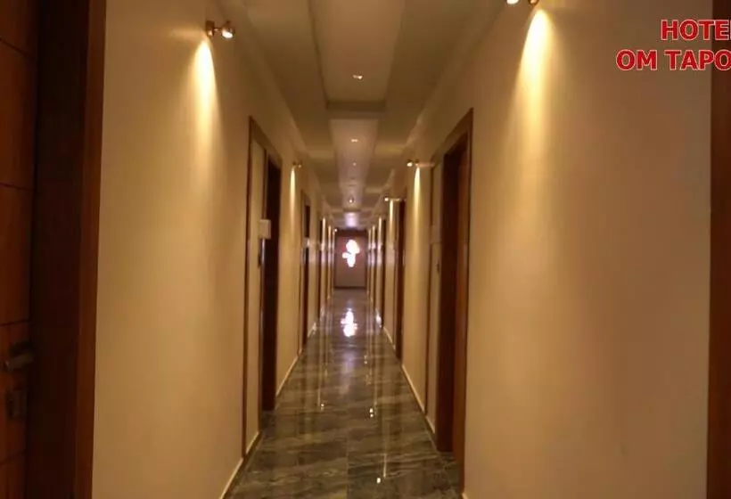 Hôtel Tapiovan In