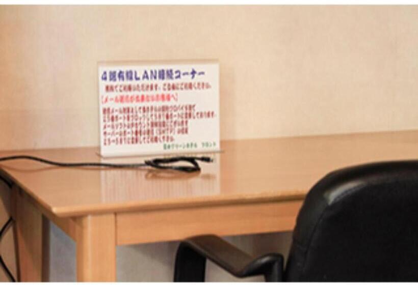 Fuji Green Hotel   Vacation Stay 18932v