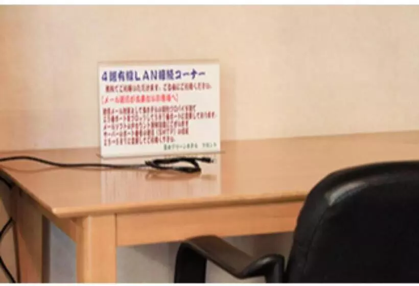 Fuji Green Hotel   Vacation Stay 18932v