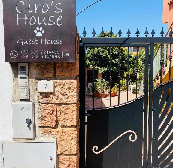 ベッドアンドブレックファースト Affittacamere Ciro's House