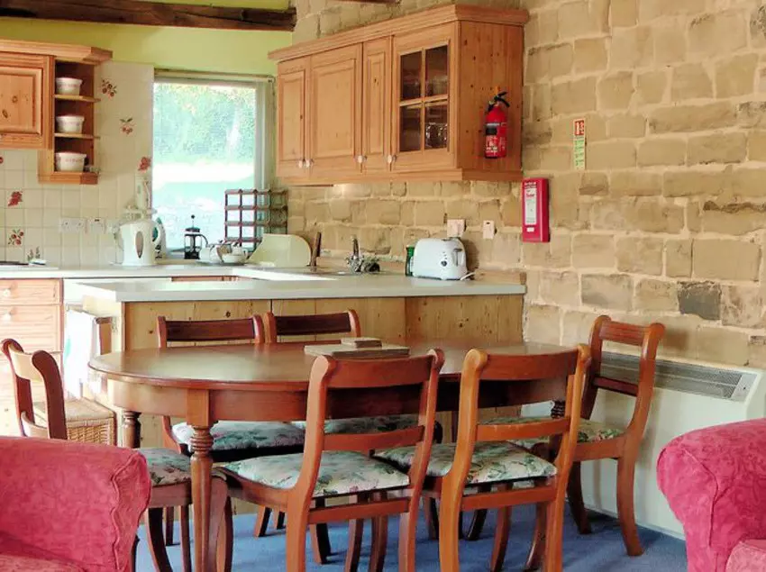 酒店 Brantridge Park