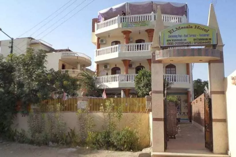 فندق El Mesala