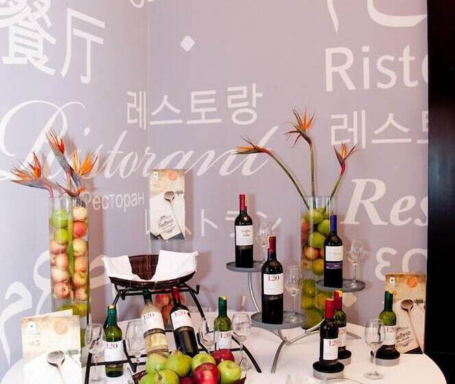 هتل San Silvestre