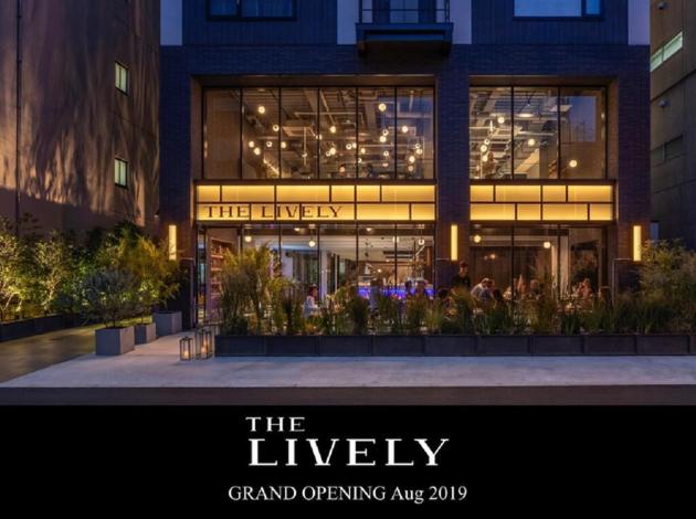 هتل The Lively Honmachi Osaka / Vacation Stay 78284