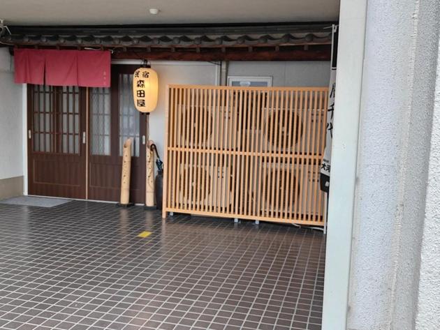 펜션 Morita Ya Japanese Style Inn Kujakuーvacation Stay 62460