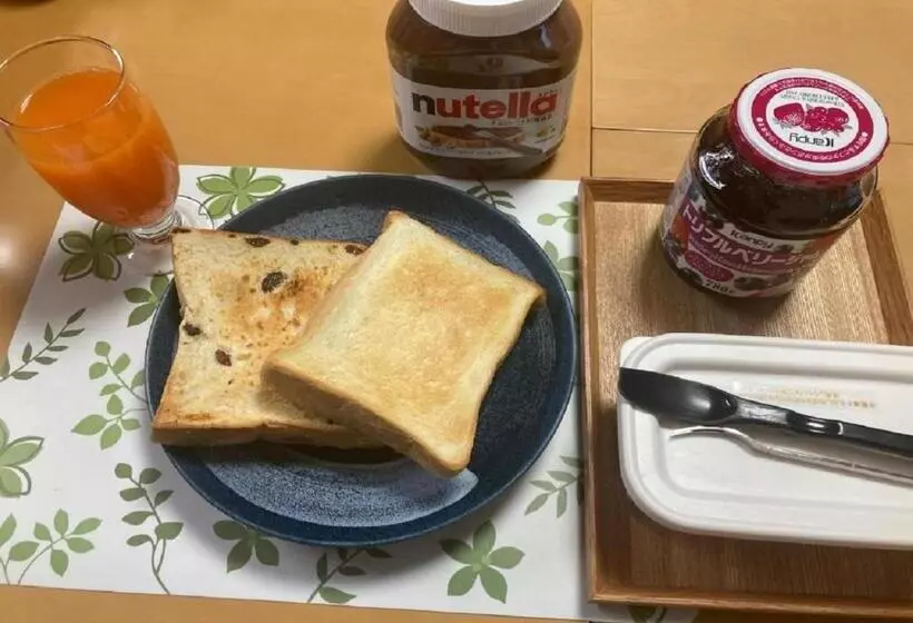 ペンション Otaru   House / Vacation Stay 57190