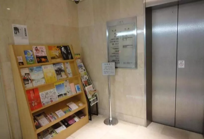 Tottori City Hotel / Vacation Stay 81350