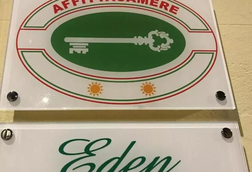 پانسیون Eden Rooms