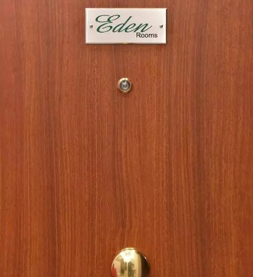 پانسیون Eden Rooms