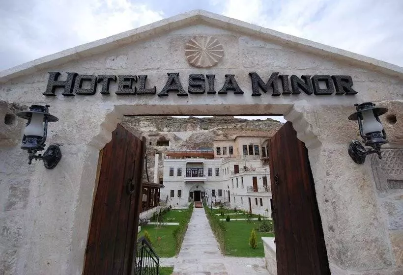 酒店 Asia Minor