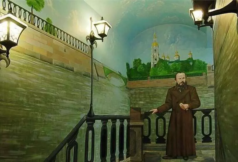 هتل Dom Dostoevskogo