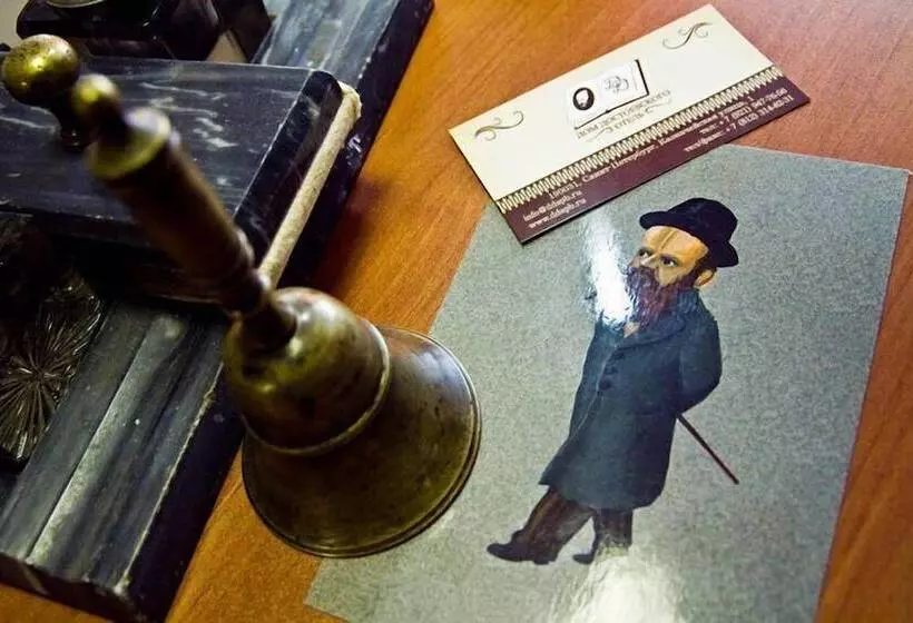 هتل Dom Dostoevskogo