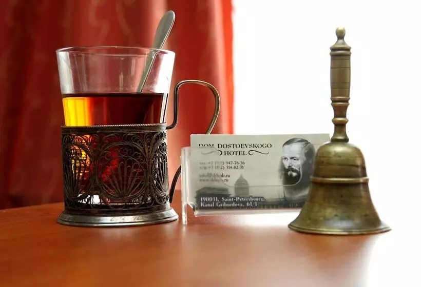 هتل Dom Dostoevskogo