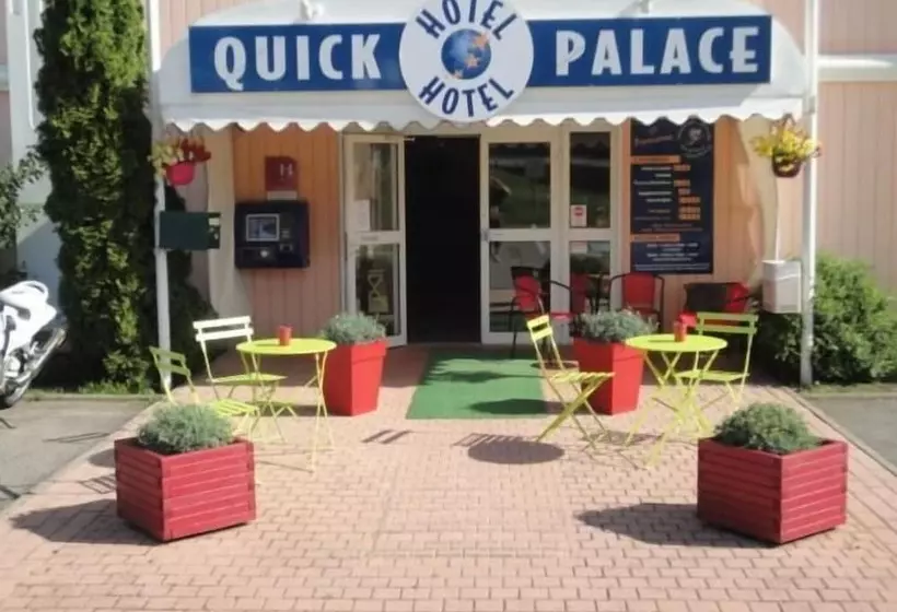هتل Quick Palace Epinal