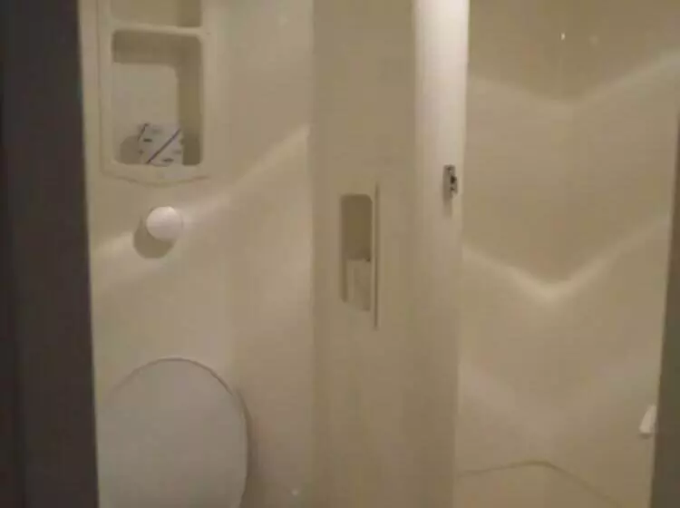 هتل Quick Palace Epinal