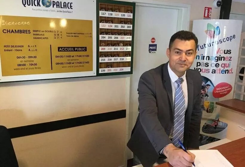 فندق Quick Palace Poitiers